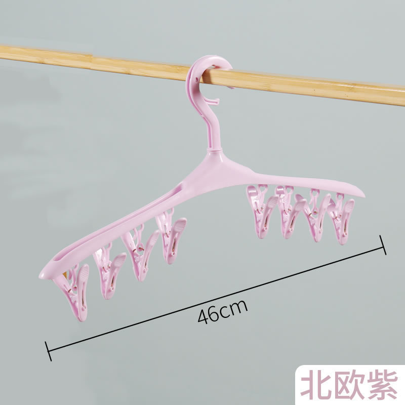 晒袜子神器多夹子晾衣架家用阳台多功能折叠内衣内裤袜子夹晾晒架|undefined