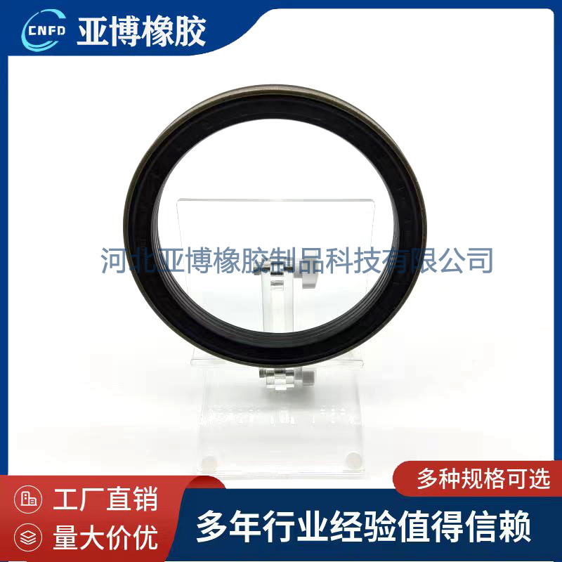 热销142x170x13/16 142x170x13.5/16 142x170x14.5/16适用麦克乔