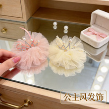 �n���l�A���l�W������ˮ荻ʹ��^����^��픊A����Ůͯ�l��Ů��