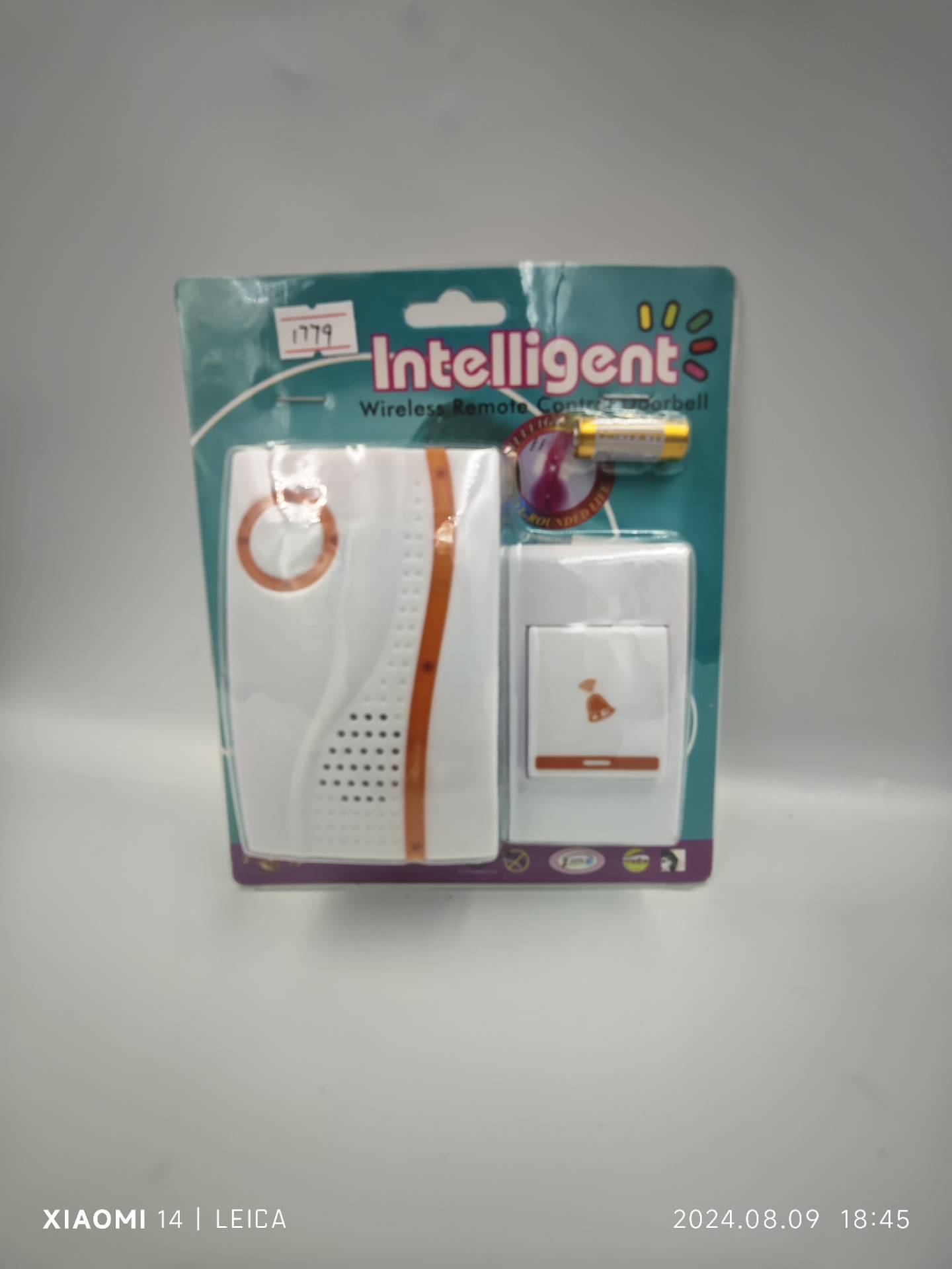 24E7703CEEB81515659E4A10A836C4