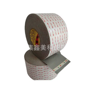 3MRP25��ɫ��������ϩ�������������p������܇������;�V��