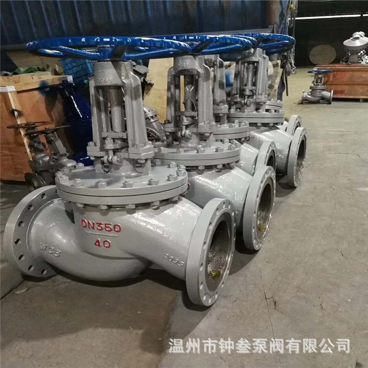 截止阀J41H-25C WCB法兰铸钢手动截止阀 导热油、蒸汽截止阀 DN80