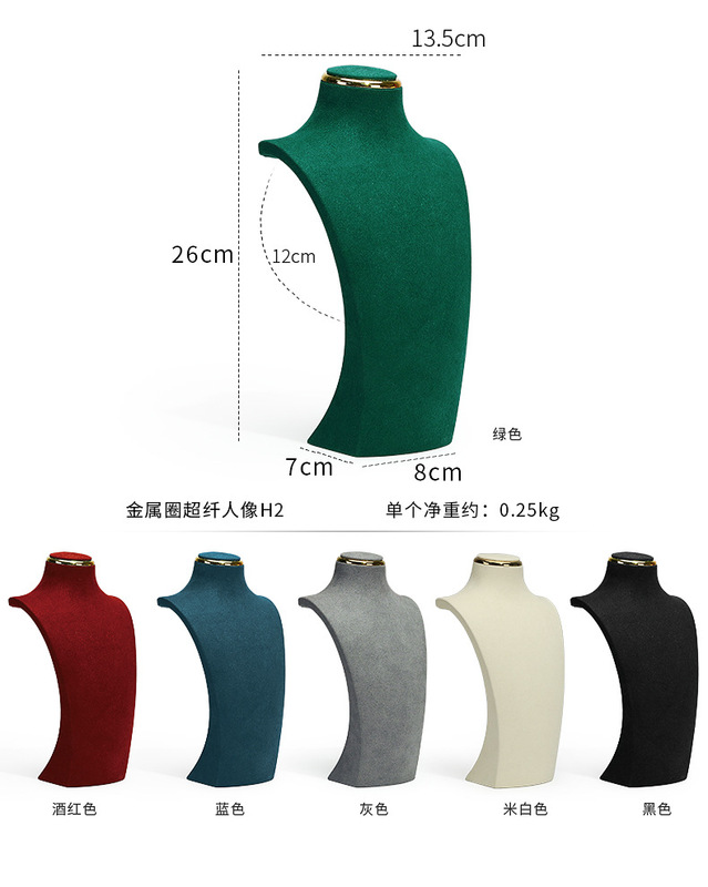 Z001-115金屬圈超纖人像(12-52)-(旭躍)詳情頁