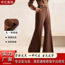 �߼��в�����С����΢��Ů���� ŷ��������ͨ�ڷ����ݴ������п�
