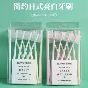 �R������ʽܛë��ˢŮ���ˎ����o�׼��ü�ͥ�b����һ����10֧���b