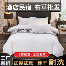 �Ƶ괲���ļ��������L��ɫ���α�����о�����߼��״��ҿ��e�^����