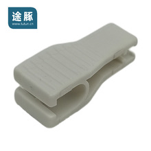 ܇UƬA/̖/С̖/Q/܇ñUz/γ/ȡ