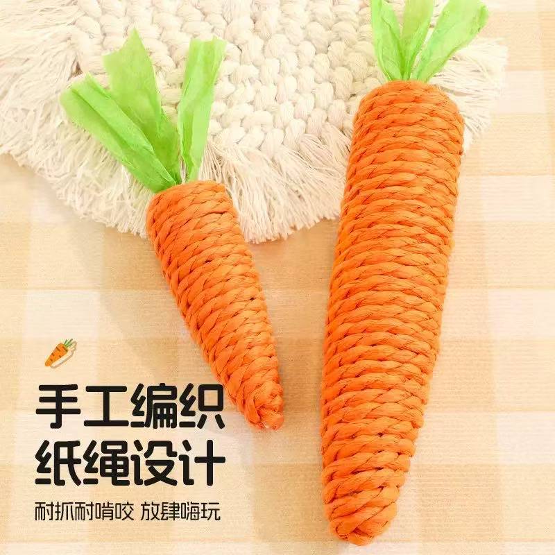 New cat carrot toy self-hi bite-resistant molars bite cat toy paper rope radish tease cat pet supplies New cat carrot toy self-hi bite-resistant molars bite cat toy paper rope radish tease cat pet supplies