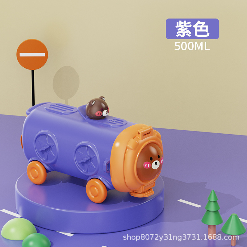 Botellas de agua de plástico para niños con diseño de pequeños trenes y automóviles, estilo Kawai, para estudiantes y deportes, incluye correa, venta al por mayor de fábrica.