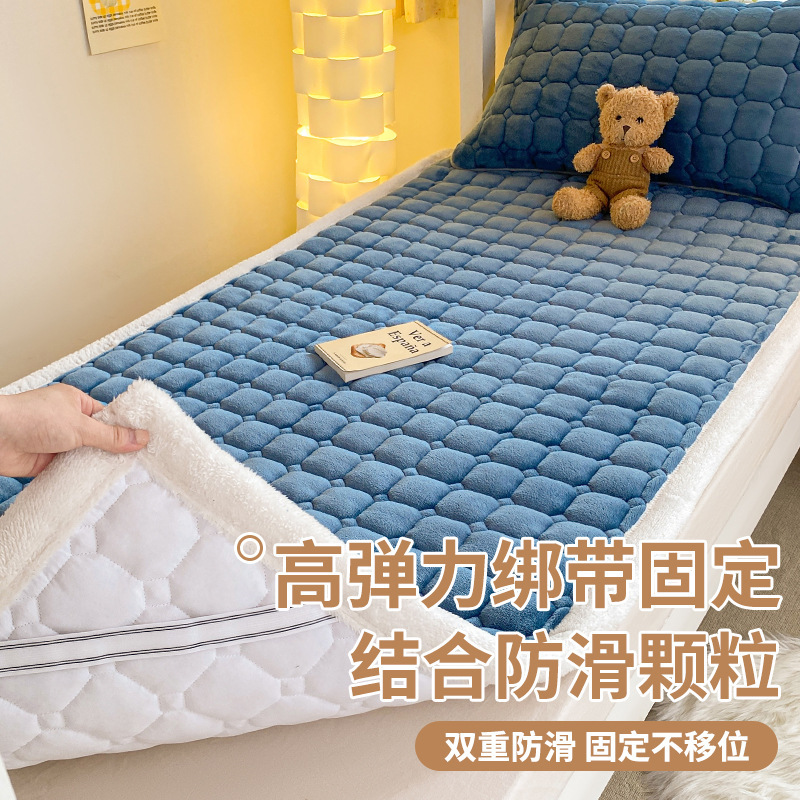 Colchón de lana de leche gruesa en invierno, colchón de cama doméstico, colchón de cama caliente, colchón de lana de coral, colchón de cama de invierno y invierno
