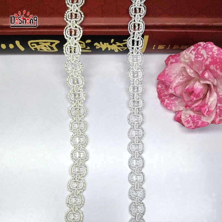 厂家直供 小香风花边 金银丝花边 车骨线春夏款花边 服装辅料现货