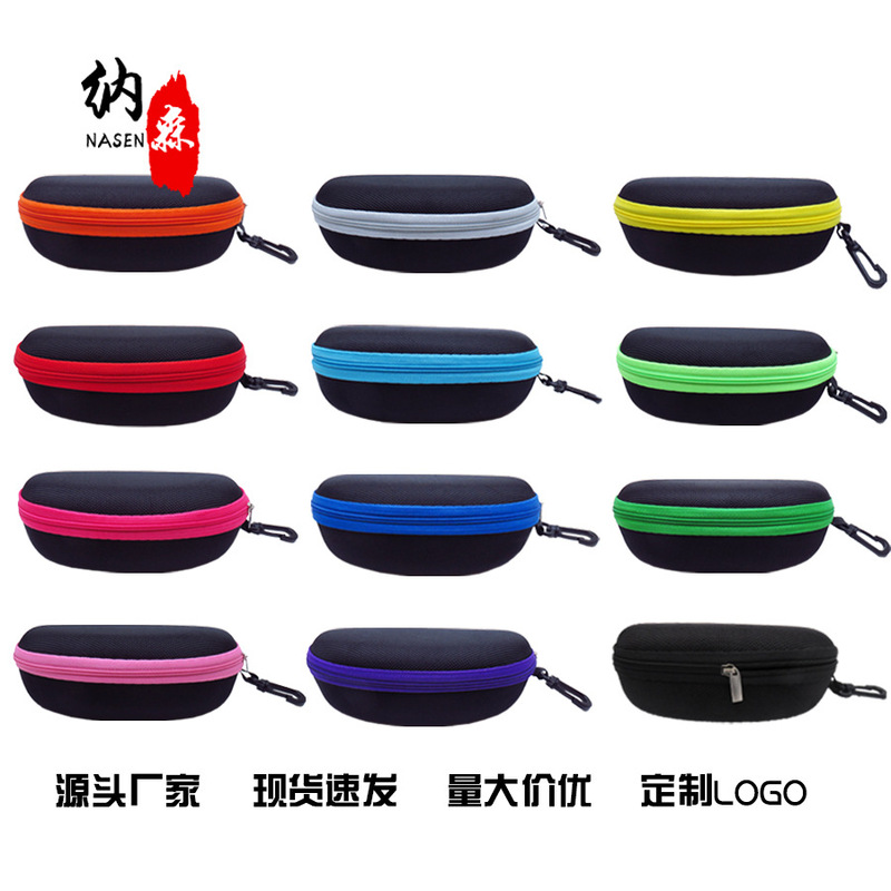 Wholesale In-Stock Eva Zipper Glasses Case Oxford Cloth Anti-Pressure Sunglasses Case Large Capacity Logo Sunglasses Case