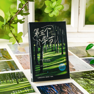 Scenery Postcard Fifth Season Wall Decoration Card Gift Blessing Message Greeting Card 30 Pieces of Handbook Card