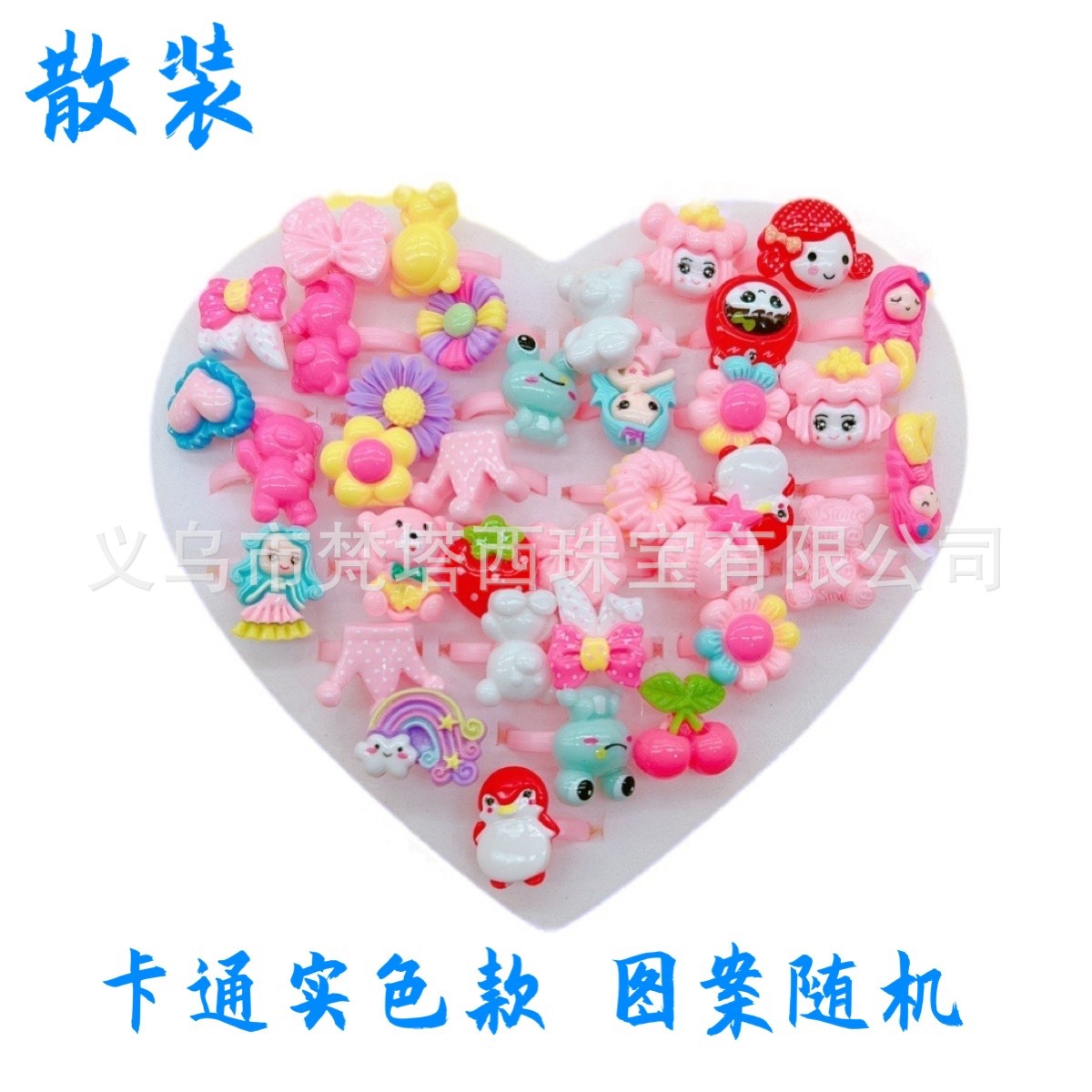 IMG_8524(20220401-012456)