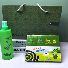 ���һ��������b���öY���̄հ��ֶY�_�I���С�YƷ������b���l