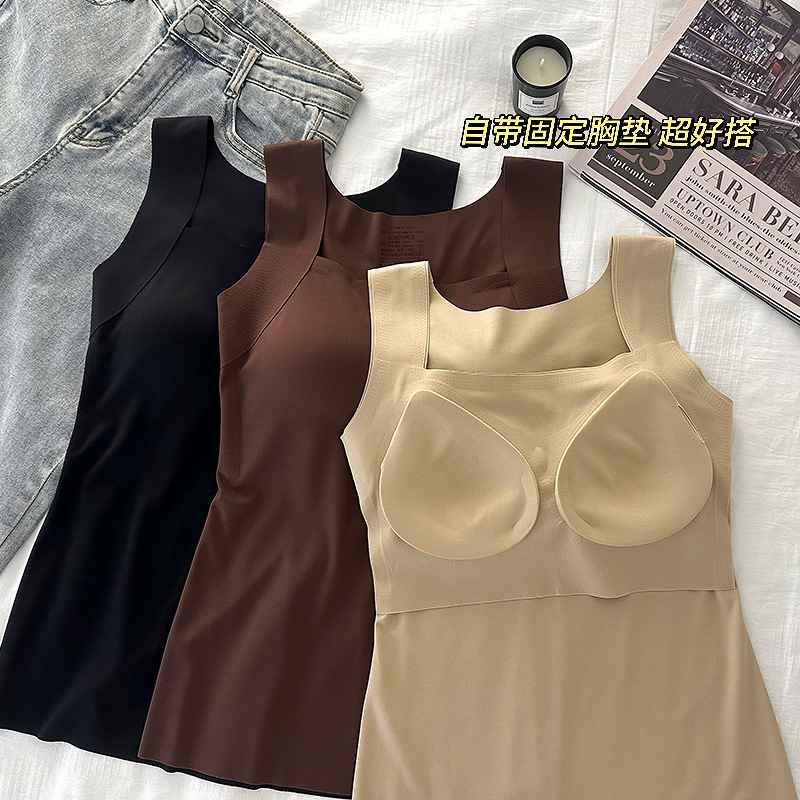 가을과 겨울 아이스 실크 카미 솔 정전기 방지 비 마킹 카미 솔 브라 패드 슬림 핏 올 매치 속옷