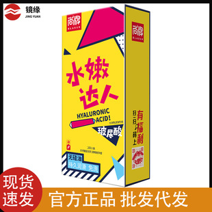 ����ˮ���_�˱�����ˮ���Բ�����100ֻ�b�����̖��ȫ�����l���l