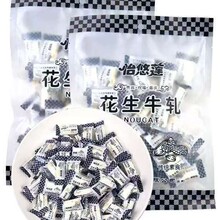 һ�����l����ţ܈����ɢ�b�ֹ�ţ܈�����ǻ���ţ܈�ǹ����lС��ʳ