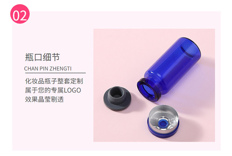 详情2022-06-03--01_05