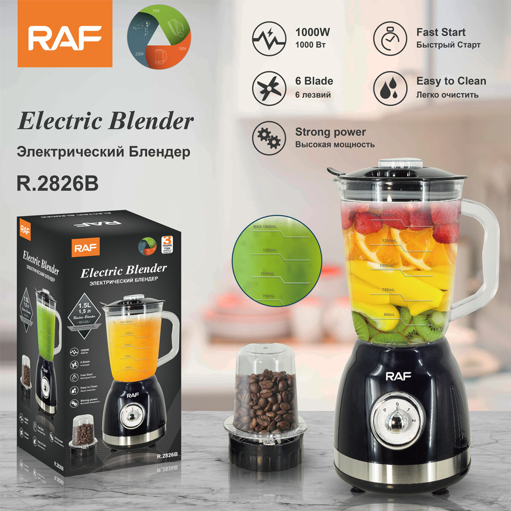 Exprimidor transfronterizo estándar europeo RAF exprimidor portátil licuadora doméstica máquina de jugo molinillo 1.5L