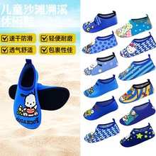 �羳�¿��ͯɳ̲Ь�������׻�����ˮ��ϪЬ�����˶�����Ь�٤Ь