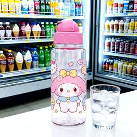 可挂提绳单层透明塑料吸管杯大容量耐高温运动健身旅行水杯