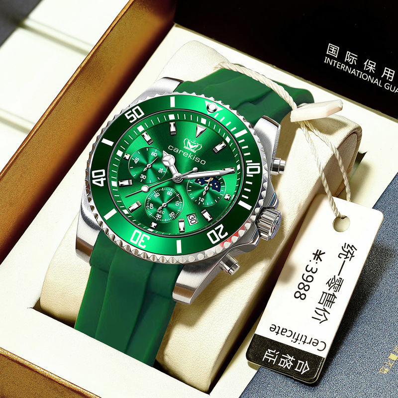 New Men's Watch waterproof luminous multi-functional casual quartz watch live broadcast foreign trade popular one-piece delivery