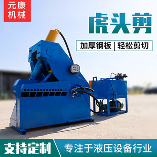 ���^ʽ�U�f����Һ�����ЙC����߅���ϼ����C�F���X���{�~���F�C