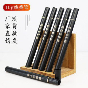 10�˾���Ͳ������b�A�܈AͲ����Ͱ�S�ҬF؛�Z�掤�����������