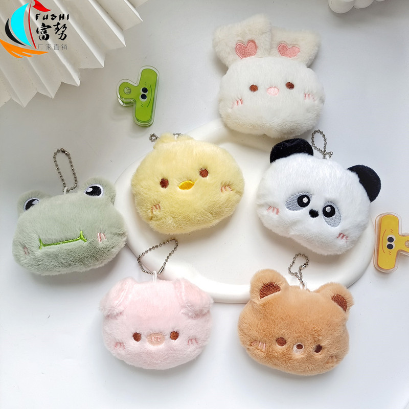 Cartoon plush doll ornaments frog rabbit panda pink pig doll brooch small animal bag pendant wholesale Cartoon plush doll ornaments frog rabbit panda pink pig doll brooch small animal bag pendant wholesale