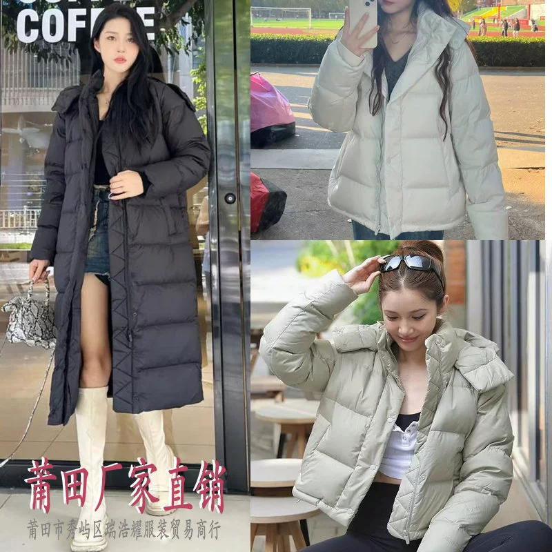 Пуховик lulu с четырьмя сетками высокой версии с пятью сетками и девятью сетками длинная спирея Wunder Puff теплая куртка с капюшоном