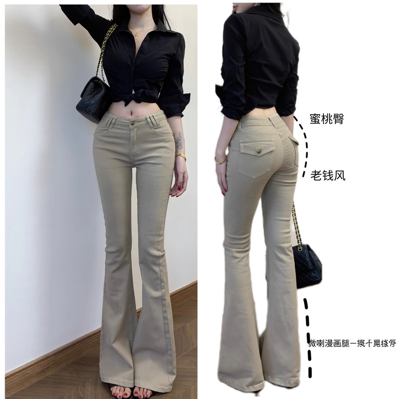 Li Li Old Money Style Retro Metal Button Flared Jeans for Women 2025 Early Autumn New Low Waist Slim Fit Cotton