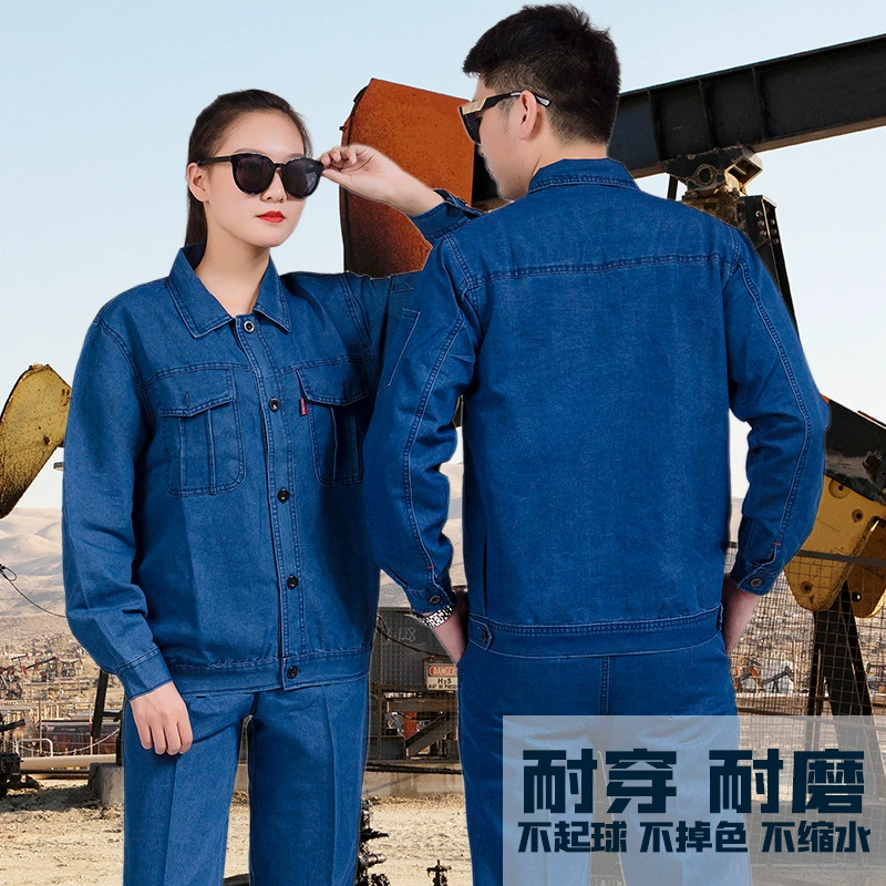 Оптовая продажа рабочей одежды из денима Zhenhao: спецодежда с длинным рукавом для стройплощадки, защитная одежда, сварочный костюм, износостойкий и влагопоглощающий.
