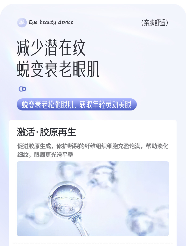 详情_09