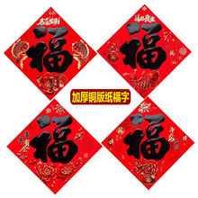 ���������뻧�Ŵ���2025�����¿�ڹ����̽𶷷��������껭����