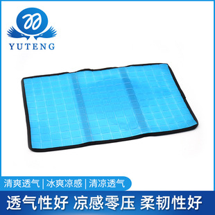 厂家供应 凝胶片冰凉方格U型凝胶片颈椎枕按摩枕头片