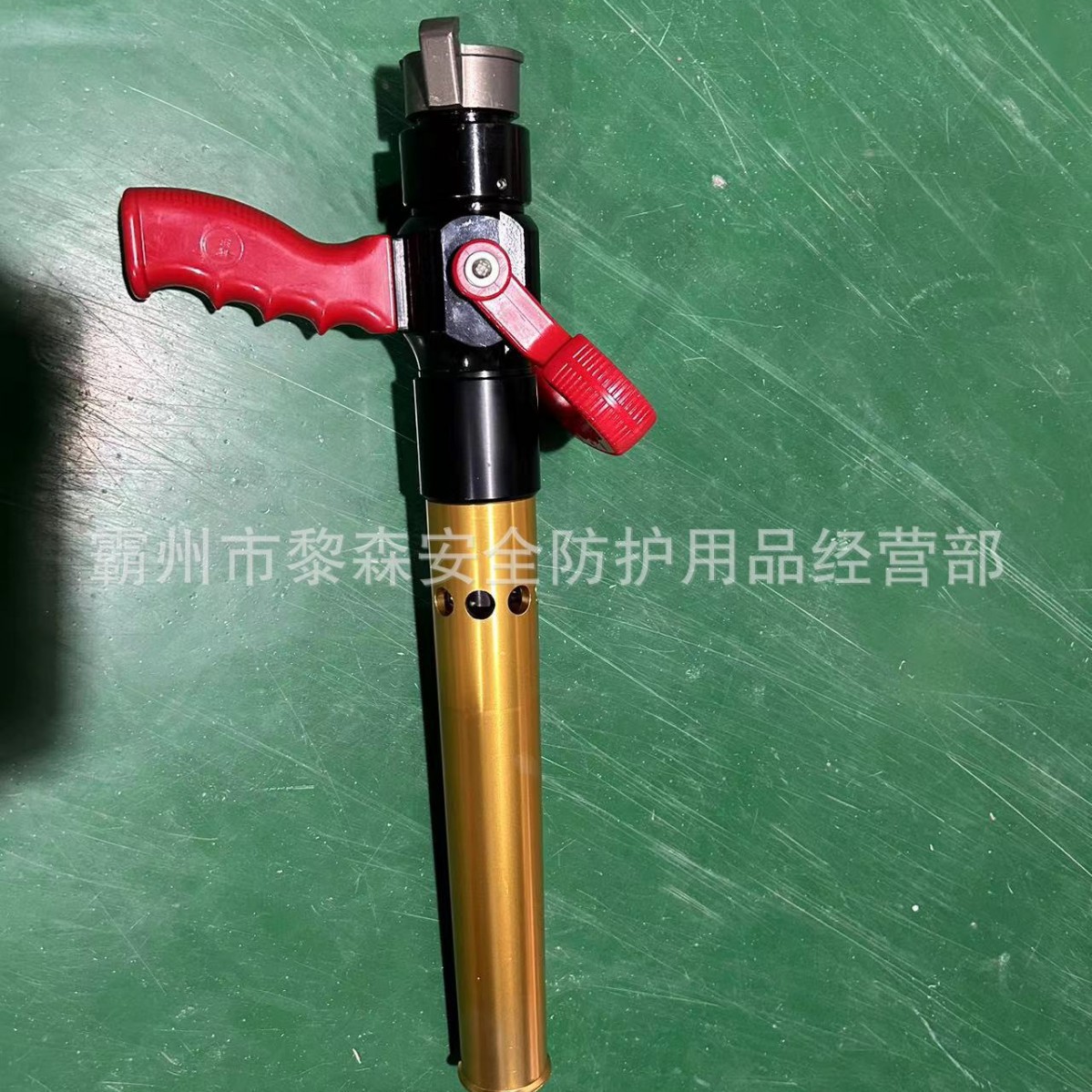 森林消防泵空气增效水枪多功能消防泡沫灭火枪 低倍数空气泡沫枪