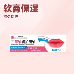 ����ͬ���ô��������촽����ÓƤ�ڽ��̝��������z���\���F