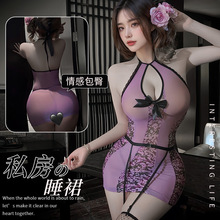 大码挂脖旗袍风情趣内衣调情透视连体衣收腰翘臀网袜套装诱惑睡衣