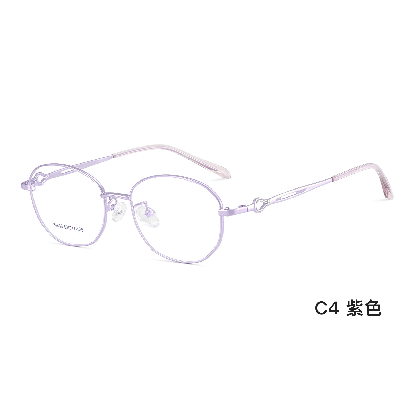 Mayorista cuadrado multilateral marco de gafas chicas ultra ligero marco de gafas de aleación vacío IP marco de gafas de brazo hueco