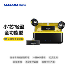 7_X3oIAʽL֙CֱҕlС