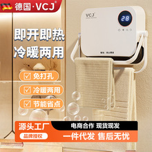 ���Sֱ�NVCJ�ڒ�ů�L�Cԡ��ȡů�����ù��ܱڒ춬ϴ�������ů��