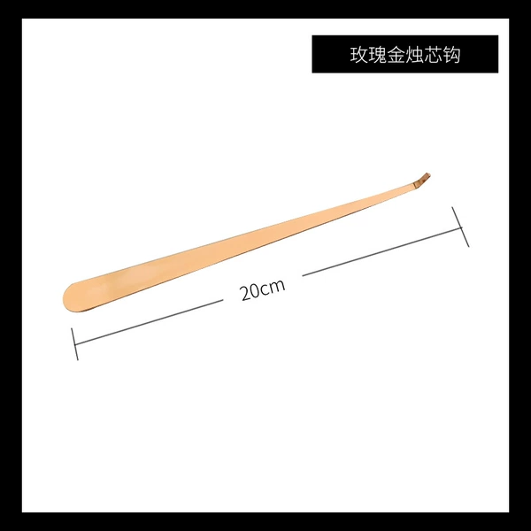 Rose gold flowerless hook (transparent bag)