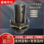 加长扭矩定制夹紧联轴器