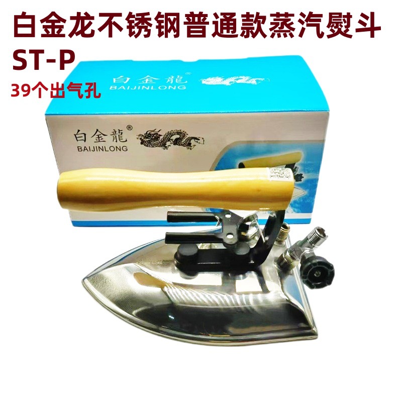 O1CN01GMdMzE2FbLAwl8rG4_!!9862