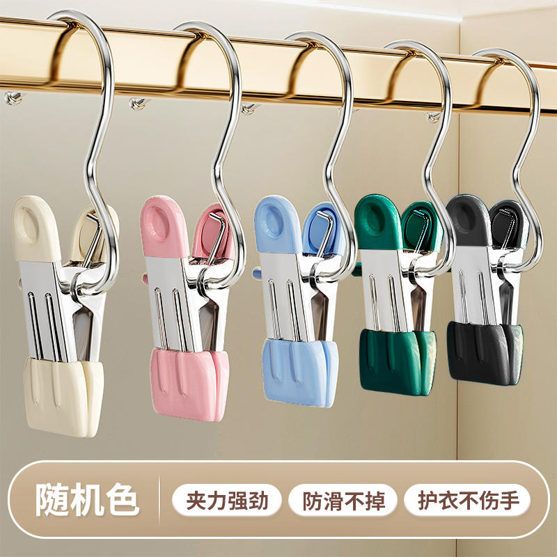 ステンレス3字クリップ家庭用多機能フック帽子下着ジーンズ収納無痕強力ハンガー|undefined