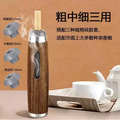 Ashtray with Lazy Cigarette — Car ashtray