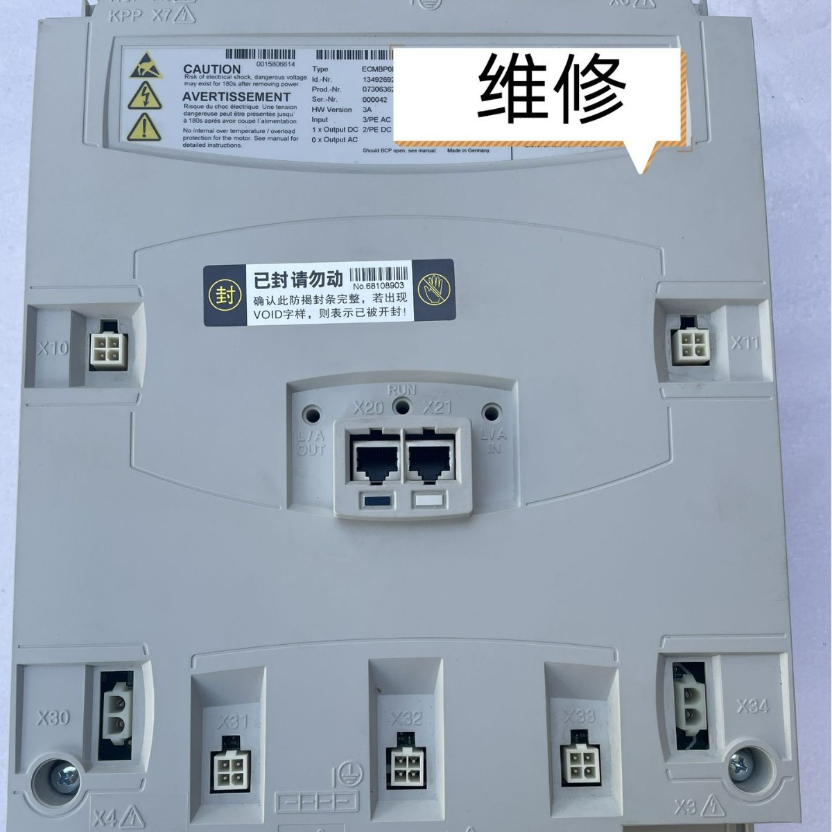 议价产品 ECMBPOD3004BE531机器人驱动器维修拆机二手