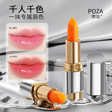 POZA�Ԋy���Ĝ�׃�������aˮ�����̝��������y�����ѿڼt����@��