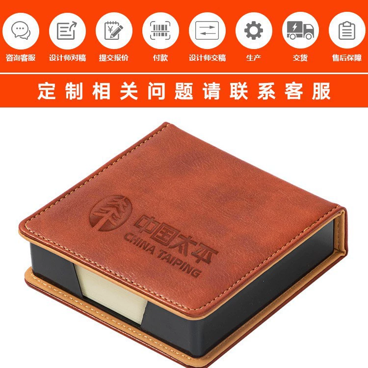Фарамон Sign the box PU leather pressure effect professional
